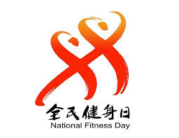 乒乓球台轮子干嘛用的